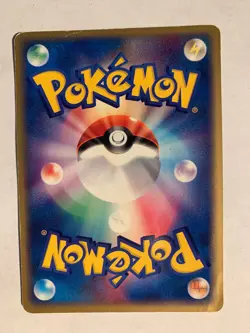 Pokemon Carte / Card Metapod 002/082 ( Flight of Legends ) - Image 2