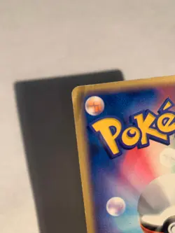 Pokemon Carte / Card Metapod 002/082 ( Flight of Legends ) - Image 4