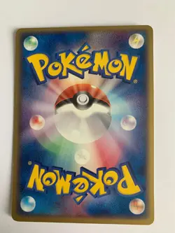 Pokemon Carte / Card Vulpix 016/083 ( Undone Seal ) - Image 2