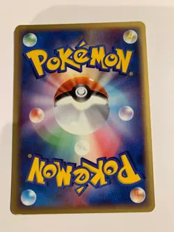 Pokemon Card / Carte Clefable 008/016 ( Typhlosion Constructed ) - Image 2