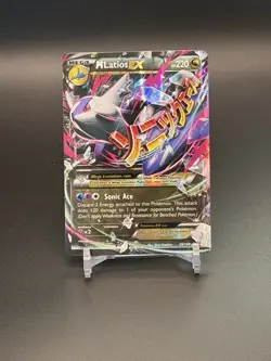 M Latios EX 59/108 Ultra Rare XY - Roaring Skies Pokemon Card - Image 1