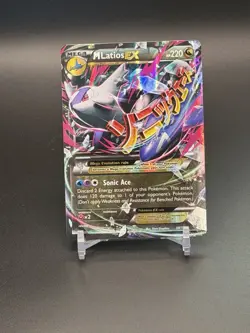 M Latios EX 59/108 Ultra Rare XY - Roaring Skies Pokemon Card - Image 2