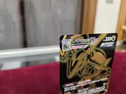 Rayquaza VMAX TG29/TG30 Pokemon TCG Silver Tempest - Image 2