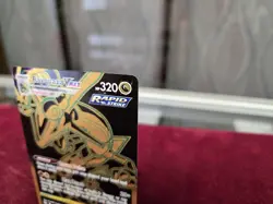 Rayquaza VMAX TG29/TG30 Pokemon TCG Silver Tempest - Image 3