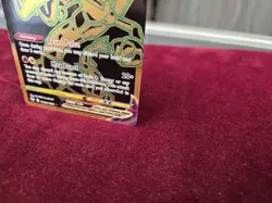 Rayquaza VMAX TG29/TG30 Pokemon TCG Silver Tempest - Image 5