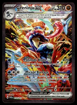 GRENINJA EX - 214/167 Special Illustration Rare Twilight Masquerade Pokemon LP - Image 1