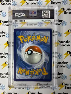 Cynthia's Garchomp #215 Ultra Rare 2025 Destined Rivals Pokemon PSA 10 135066078 - Image 2