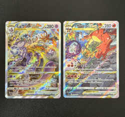 Pokemon Charizard 212/172 SAR & Mewtwo 221/172 SAR VSTAR Universe 2022 Japan NM - Image 1