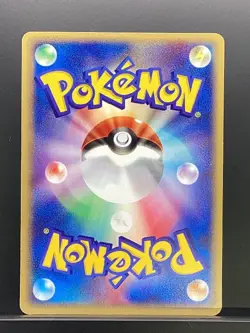Meowth 2004 Promo 2004 Pokemon Card Japanese #OPD - Image 3