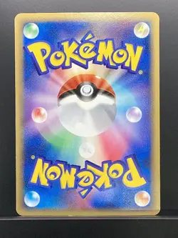Jirachi ex 2006 Miracle Crystal 2006 Pokemon Card Japanese #PMI - Image 3