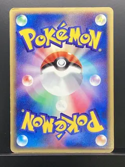 Absol 2003 Promo 2003 Pokemon Card Japanese #X0I - Image 3