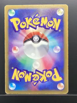 May's Torchic 2003 Promo 2003 Pokemon Card Japanese #JIY - Image 3