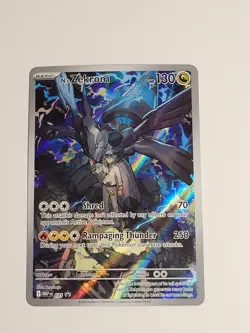 N's Zekrom 031 Mega Evolution Promo Holo Dragon Pokemon Card NM - Image 1