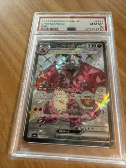 PSA 10 Charizard EX 331/190 SV4A SAR Shiny Treasure Japanese Pokemon Card MINT - Image 1