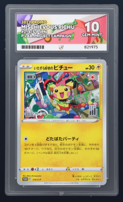 ACE 10 Mischievous Pichu 214/S-P Promo Pokemon Card PERFECT SUBS - Image 1