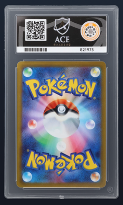 ACE 10 Mischievous Pichu 214/S-P Promo Pokemon Card PERFECT SUBS - Image 2