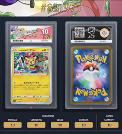 ACE 10 Mischievous Pichu 214/S-P Promo Pokemon Card PERFECT SUBS - Image 3