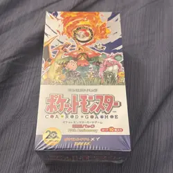 Pokemon Card Game XY 20th Anniversary CP6 Japanese Booster Box Sealed - Image 1