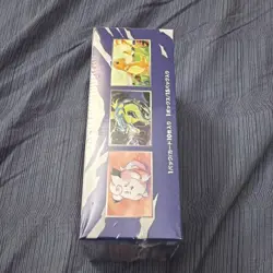 Pokemon Card Game XY 20th Anniversary CP6 Japanese Booster Box Sealed - Image 3