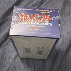 Pokemon Card Game XY 20th Anniversary CP6 Japanese Booster Box Sealed - Image 5