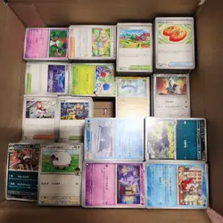 Pokemon 8000 Japanese Bulk C/UC Lot Bundle No Energy - Image 1