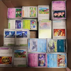 Pokemon 8000 Japanese Bulk C/UC Lot Bundle No Energy - Image 2
