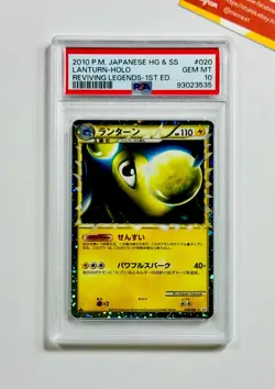 Pokemon PSA 10 Lanturn Prime #020 Holo 1st Ed Reviving Legends 2010 Japanese - Image 1