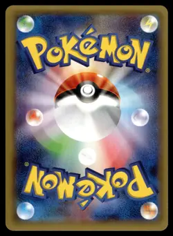 LATIOS - 019/027 Holo Rare Legendary Shine Pokemon Japanese LP - Image 2