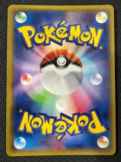 Machamp EX 037/081 Double Rare Bandit Ring Pokemon Japanese Near Mint - Image 2