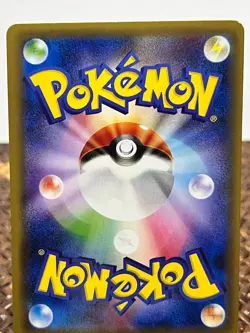 20th Anniversary Machamp Break 058/087 Double Rare Pokemon Japanese LP - Image 2