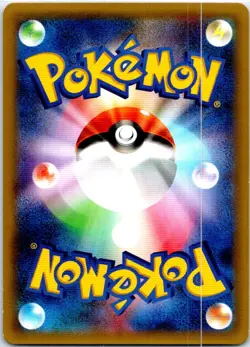 GASTLY 022/059 JAPANESE BLUE SHOCK XY8 LP - Image 2