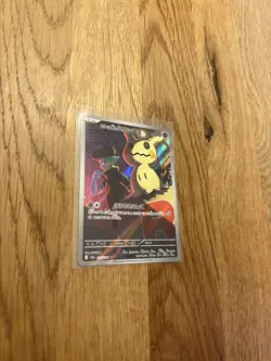 Team Rockets Mimigma AR Mimikyu | Art Rare | TOP ZUSTAND | ⭐ POKEMON JAPANISCH | - Image 3