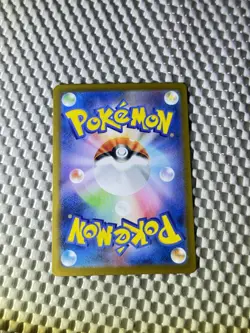 Audino 156/086 Full Art Holo Pokemon SV11B: Black Bolt Japanese Near Mint #49 - Image 2