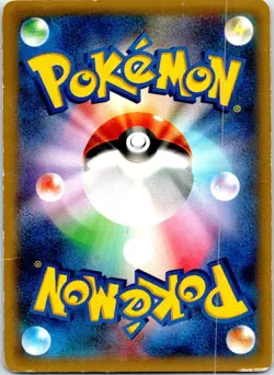 M GENGAR EX 079/XY-P JAPANESE POKEMON CENTER HP - Image 2