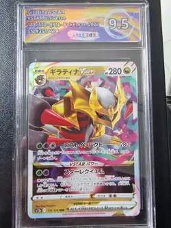 lotto carte gradate pokemon - Image 1