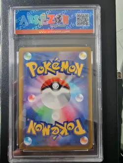 lotto carte gradate pokemon - Image 2