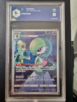 lotto carte gradate pokemon - Image 3