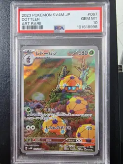 lotto carte gradate pokemon - Image 5