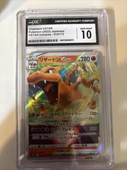 Charizard VSTAR 014/172 Pokemon V Star Universe Japanese CGC 10 GEM MINT - Image 1