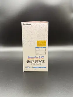 [SEALED] Japanese One Piece OP-05 Awakening of the New Era Booster Box EU STOCK - Image 3