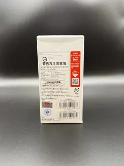 [SEALED] Japanese One Piece OP-05 Awakening of the New Era Booster Box EU STOCK - Image 4