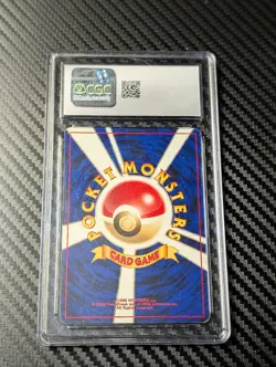 Tyranitar #248 Neo Discovery CGC 5.5 Holo Japanese Pokemon Card-FREE SHIPPING!! - Image 2