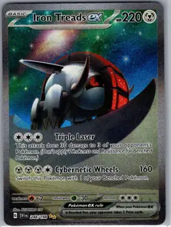 Iron Treads ex 248/198 SIR SV01: Scarlet & Violet Base Set - Pokemon Card - NM - Image 1