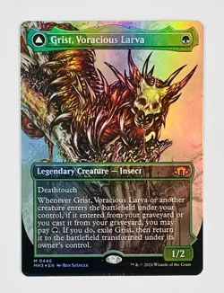 MTG Modern Horizons 3 Grist, Voracious Larva Borderless Foil Crimped Misprint - Image 1