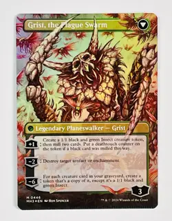 MTG Modern Horizons 3 Grist, Voracious Larva Borderless Foil Crimped Misprint - Image 2