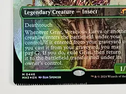 MTG Modern Horizons 3 Grist, Voracious Larva Borderless Foil Crimped Misprint - Image 3