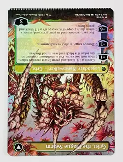 MTG Modern Horizons 3 Grist, Voracious Larva Borderless Foil Crimped Misprint - Image 4