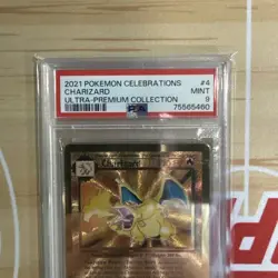 🔥2021 Pokemon Celebrations Charizard Ultra Premium Collection Metal PSA 9 🔥🔥 - Image 2