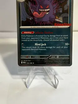 Gengar 050/088 Gamestop STAMPED - Perfect Order GAME STOP PROMO SEALED!!! - Image 2