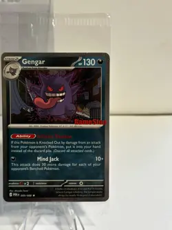 Gengar 050/088 Gamestop STAMPED - Perfect Order GAME STOP PROMO SEALED!!! - Image 4